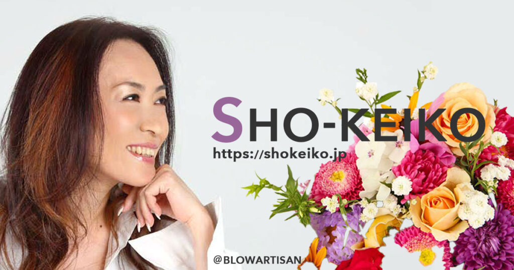 SHO-KEIKO、ショウケイコのプロフィール画像
